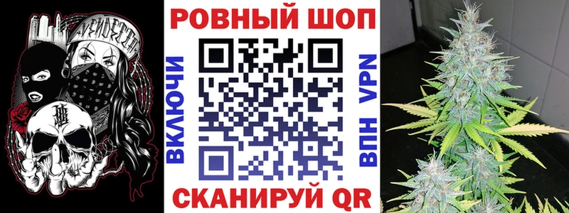 Где купить Куртамыш КОКАИН  Псилоцибиновые грибы  Кетамин  hydra как зайти  МЕФ  A PVP  ГАШИШ 