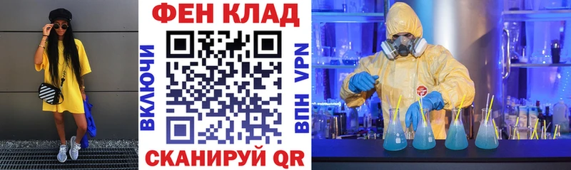 цены наркотик  Куртамыш  Amphetamine Premium 