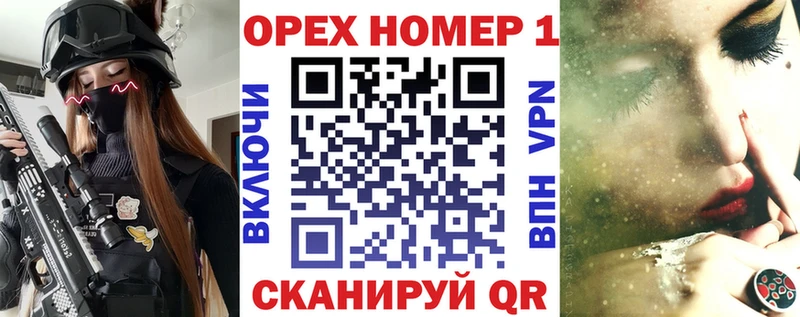 COCAIN FishScale  Куртамыш 