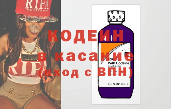 первитин Баксан