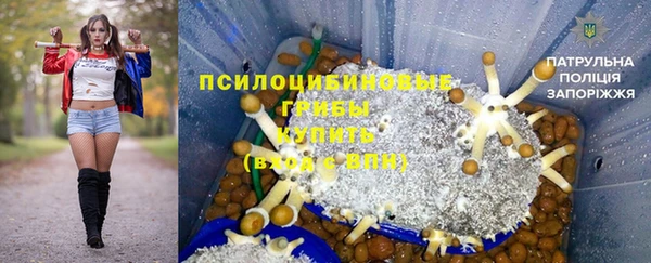 первитин Баксан