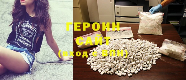 гидра Балахна