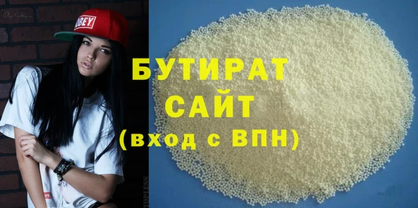 первитин Баксан