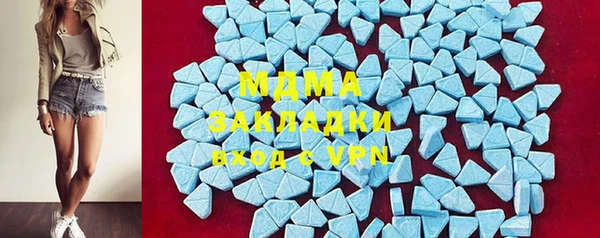 первитин Баксан