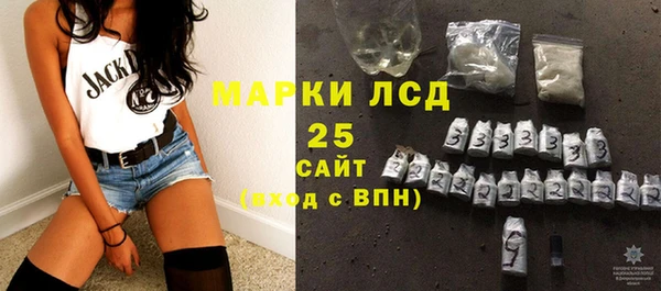 первитин Баксан