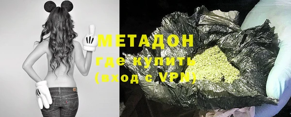 спайс Балабаново