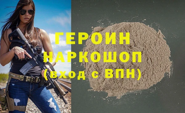 первитин Баксан