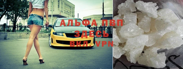 первитин Баксан
