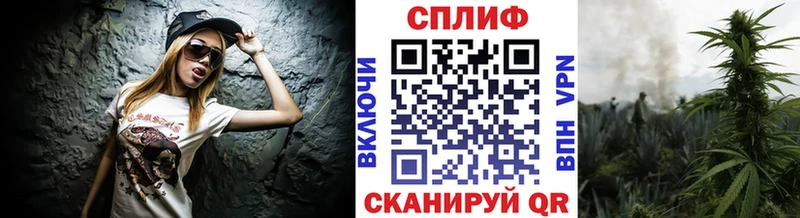 Марихуана VHQ  Куртамыш 